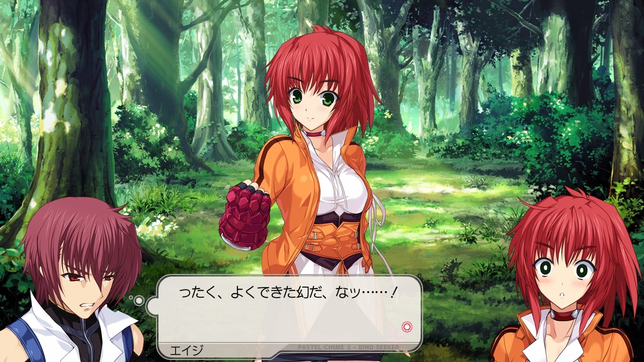 파스차3 플러스 콘텐츠