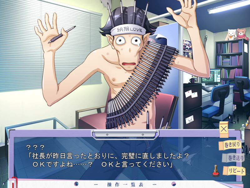 벌거벗은 임금님