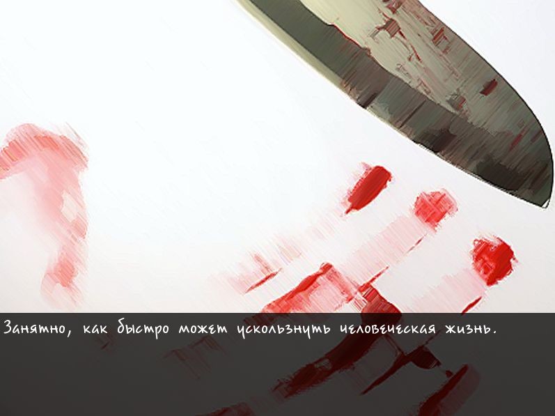 Тульпа: Игры Воображения