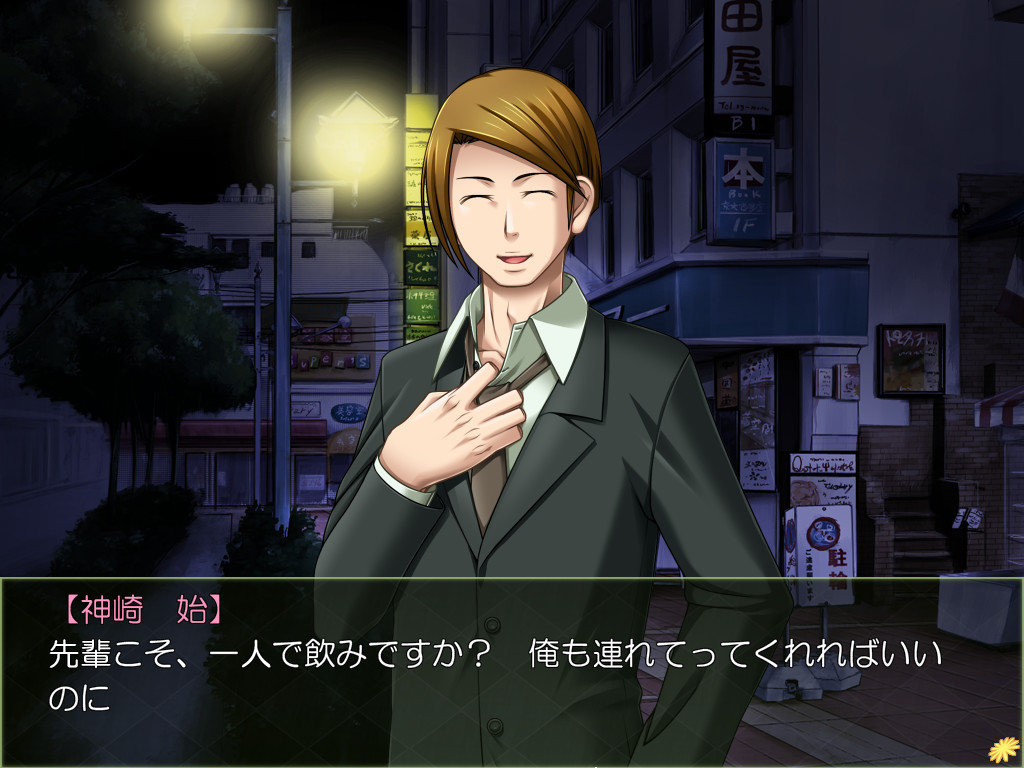 실황 영상으로 더럽혀진 나의 아내 ~네토리당한 풍유 J컵 아내 유키에