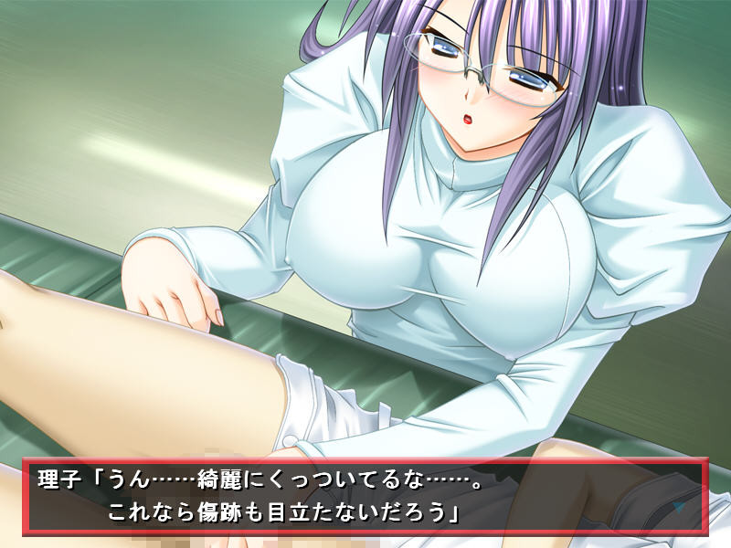 인처 여의 리코