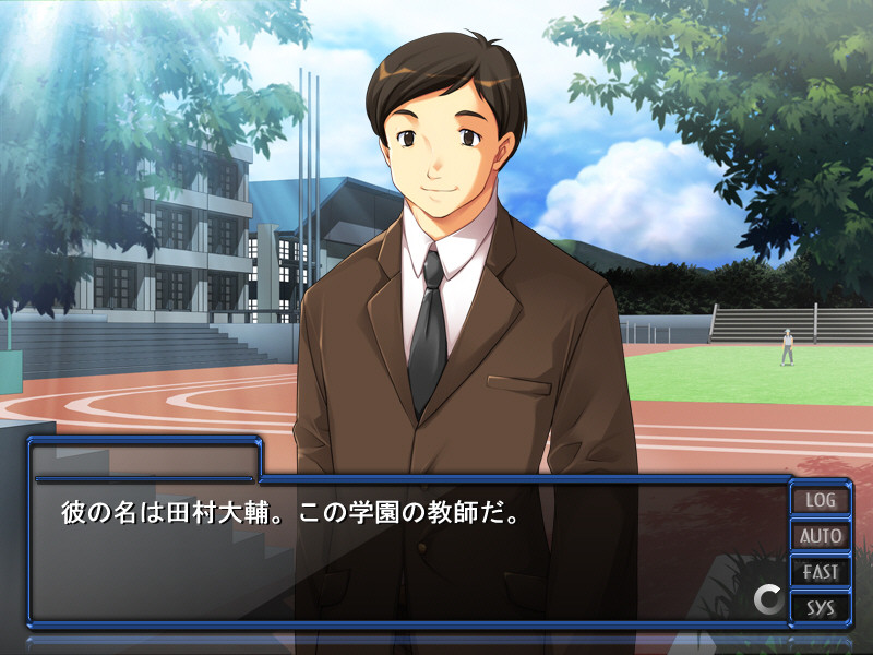 비리비리 패닉 블루×칼루