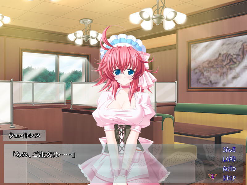 음유・밀크 킷사 ～숨겨진 메뉴를 드세요～