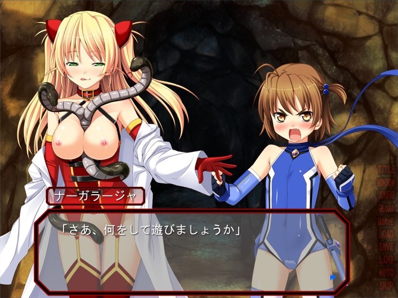 야미히메 렌조쿠 ～끝나지 않는 정기의 철퇴～