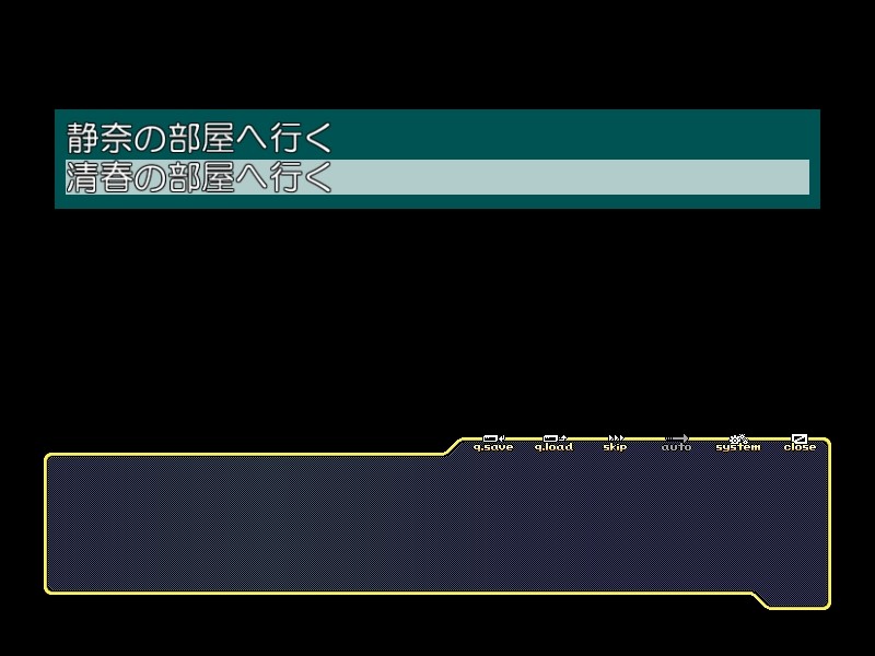 도뷰루루룻!!! 세 자매가 벤다! 사정 노예 신 군의 수난! 「누나들 그만해! 여기서 더 내면 나는 이제……」 하극상도 있어요?
