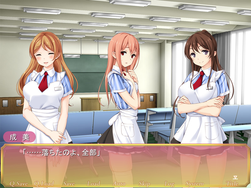 그 꽃잎에 입맞춤을 천사의 동경