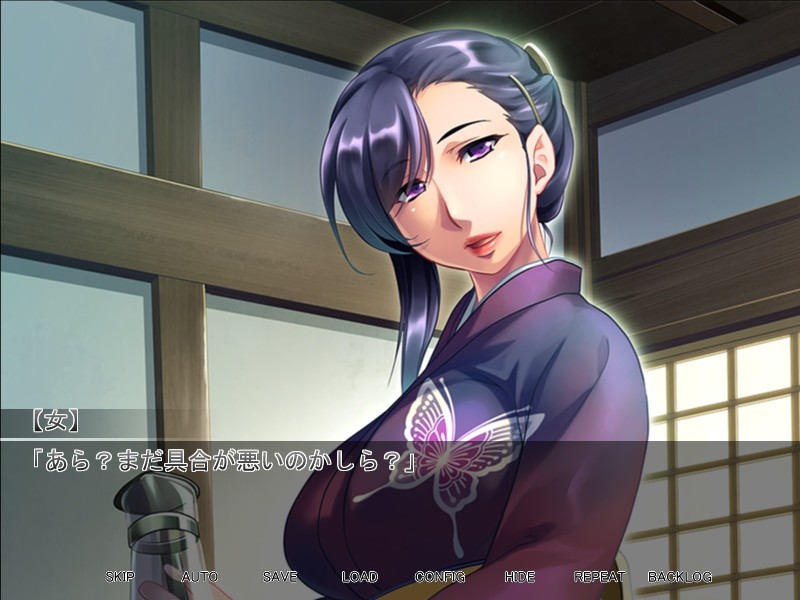 음염 ～산속에 흐트러지는 타오야메～