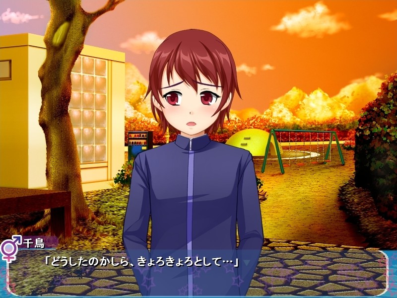 보쿠는 완전히! ～선생님의 괴롭힘이 너무 기분 좋아서 버릇이 될 것 같아～