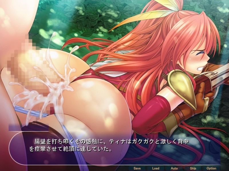 키모멘 밑바닥 직업이라도 대물이라면 하렘 길드의 주인이 될 수 있다!? ～전설의 기사와 성녀, 마왕을 씨뿌리기 공략! 미소녀 투성이 꿈의 모험 성생활!～