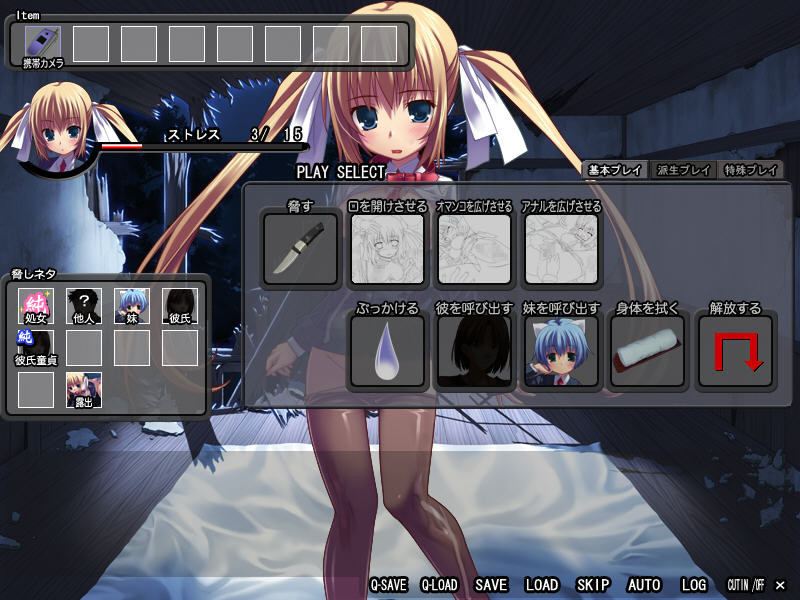 비가가 흐르는 밤에...