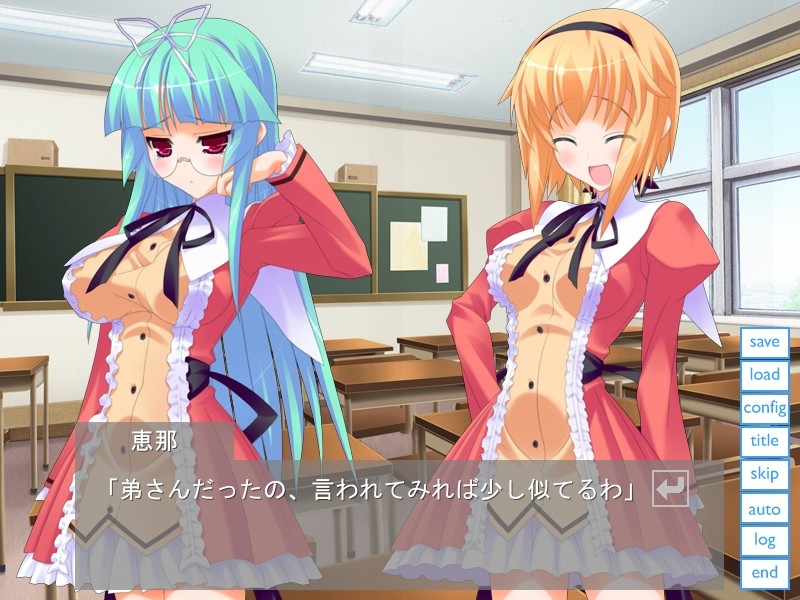 만음치녀전차～가는 손가락으로 흔들지 마