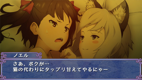 소·라·노·오·토 소녀의 5중주(퀸텟)