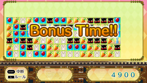 다이아의 나라의 앨리스 ～Wonderful Mirror World～