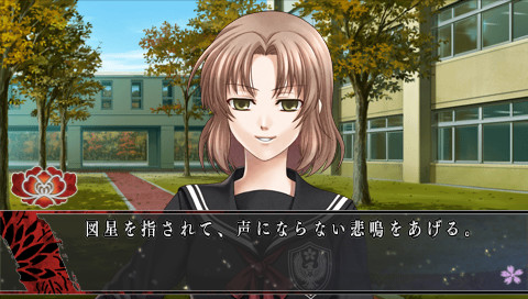 하나오니～꿈의 뒷이야기～