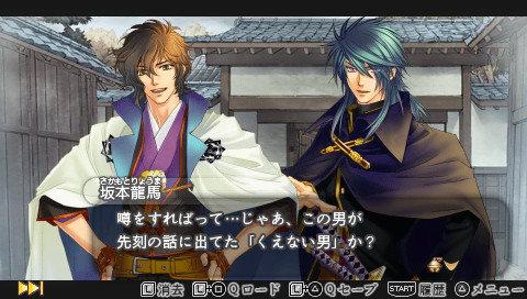 하루카나루 토키노 나카데 5 카제하나키