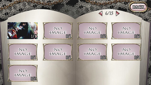 절대미궁 그림～7개의 열쇠와 낙원의 소녀～