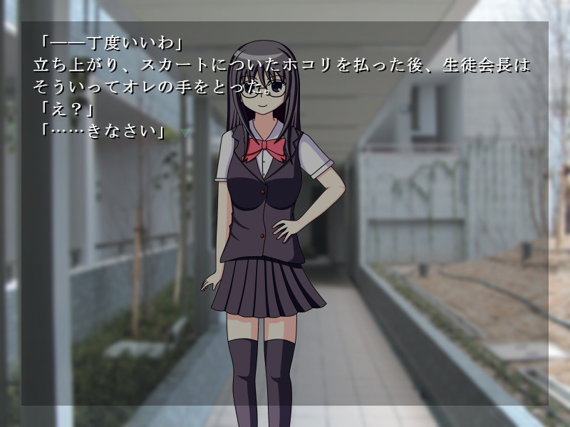 이로누리 연구회