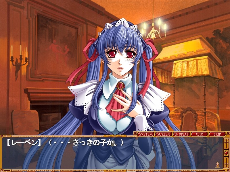 카노죠는 메이드 Rot ～유구의 소야곡～