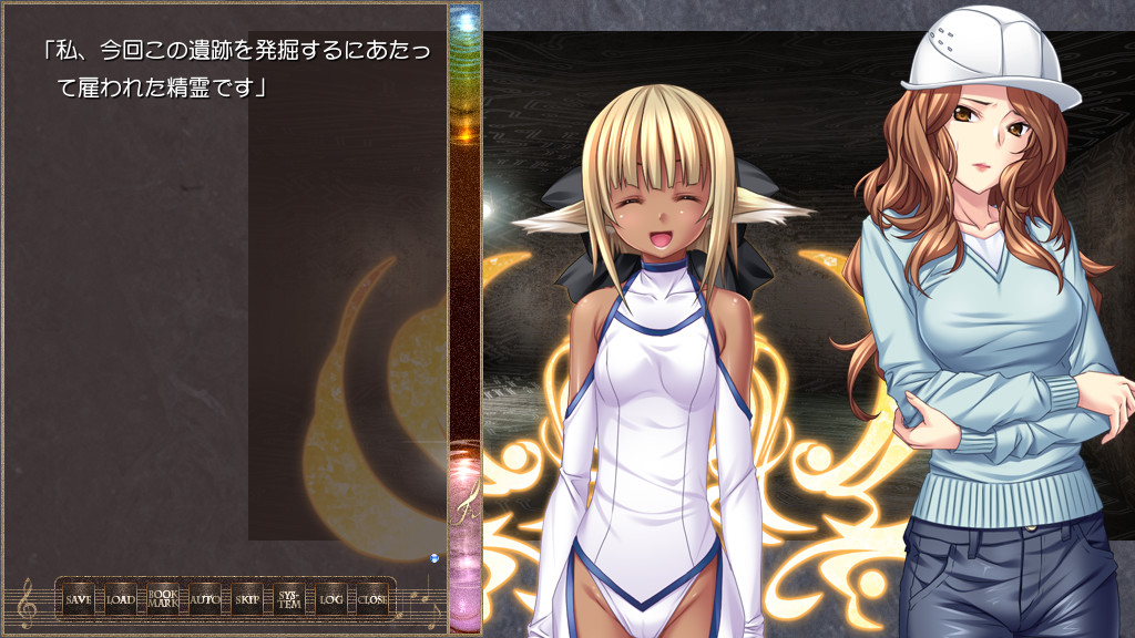 신곡주계 폴리포니카 ～Farewell Song～