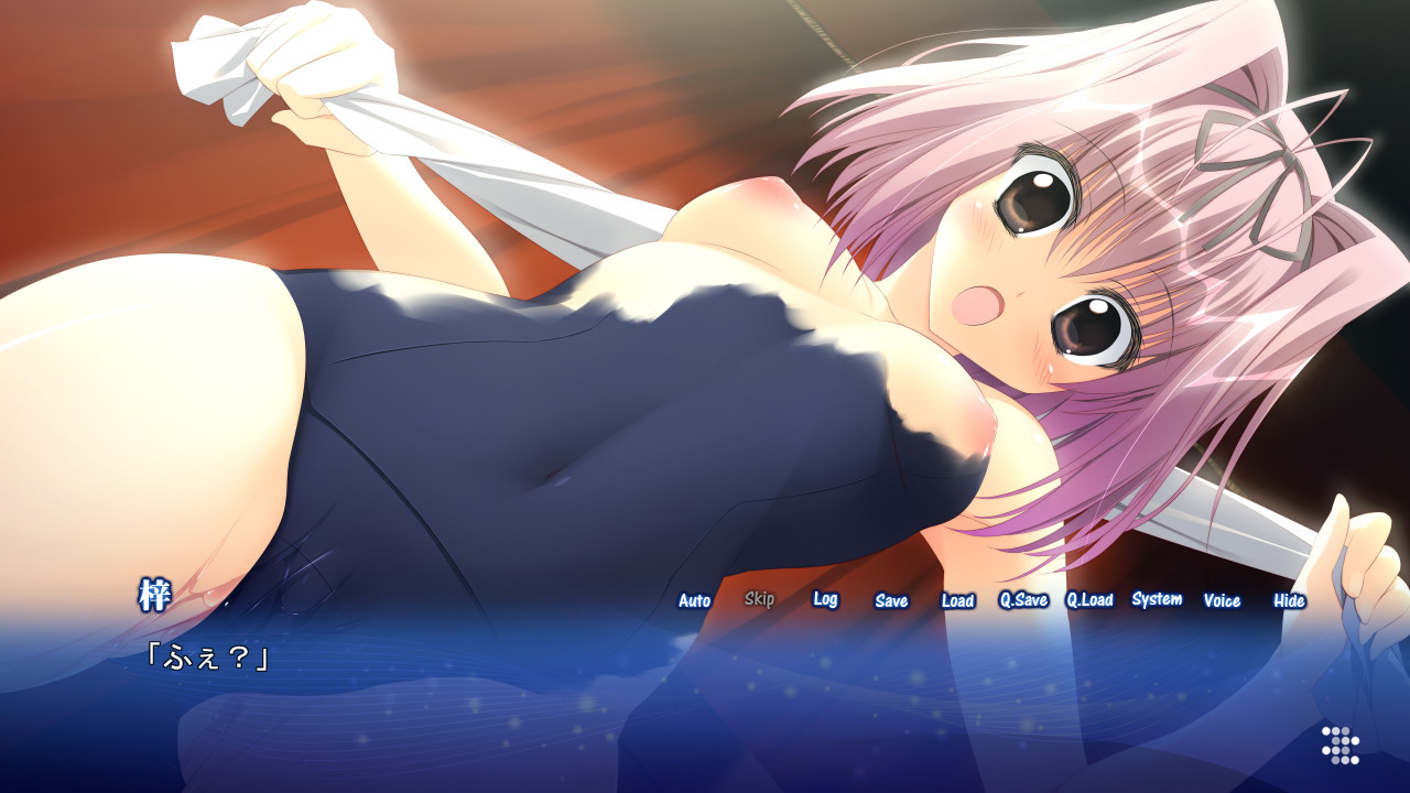 코토바가 사라진 날 ～마음까지 발가벗기는 순애 조교～