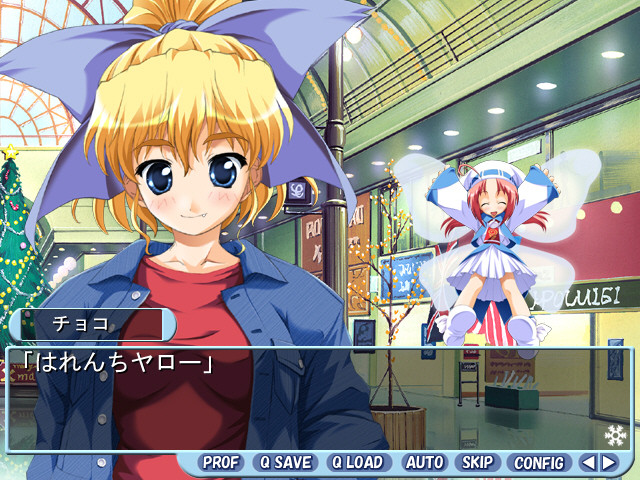 아이cute! 키미에게 반했어