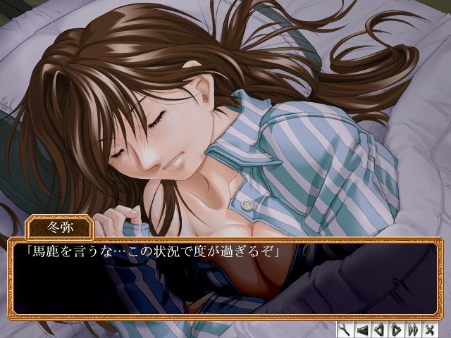 치요쿠노 칸케이 2