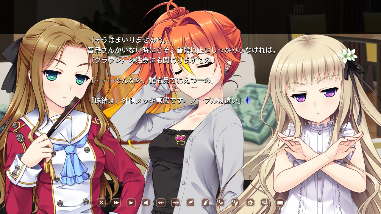 헬로・레이디！