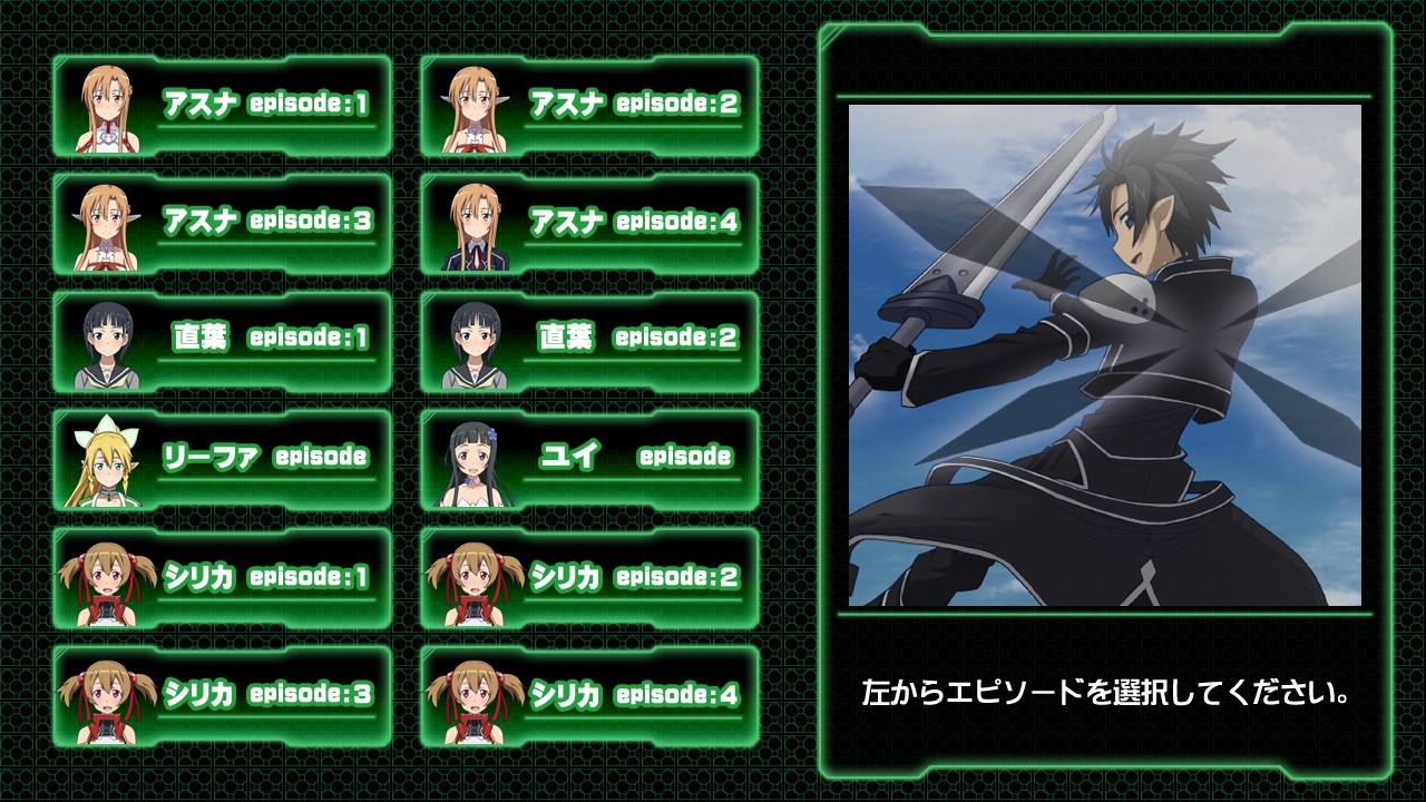 섹스 애니메・온라인