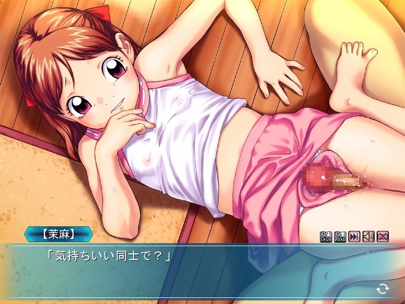 이모우토 임신 2 ～음·태·문·절～