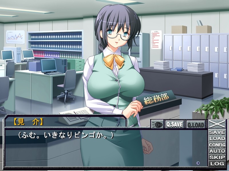 NOZOKI마～파이널～