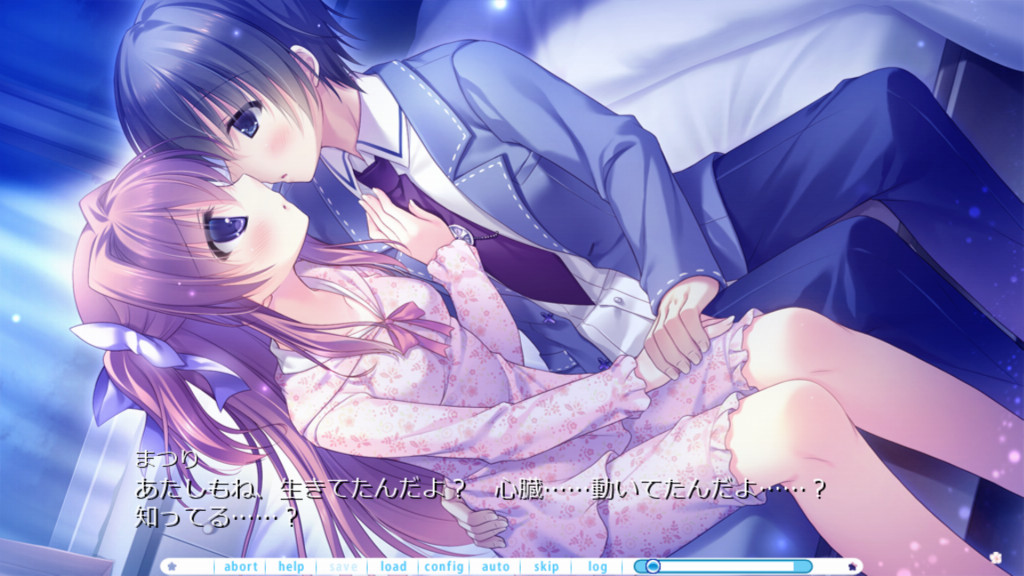 키미에게 보내는, 소라의 꽃