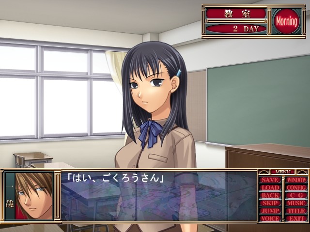 광성노～크루세이드～