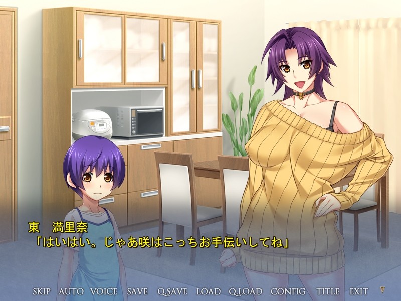 대여 아내, 마리나의 “네토라세” 보고 2 CASE. 전직 AV 남배우 & 민감한 아내