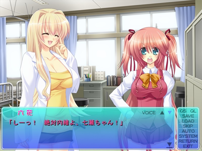 연인=러브×섹스