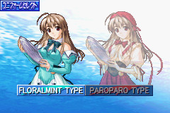 Pia♥캐롯에 어서 오세요!!3.3