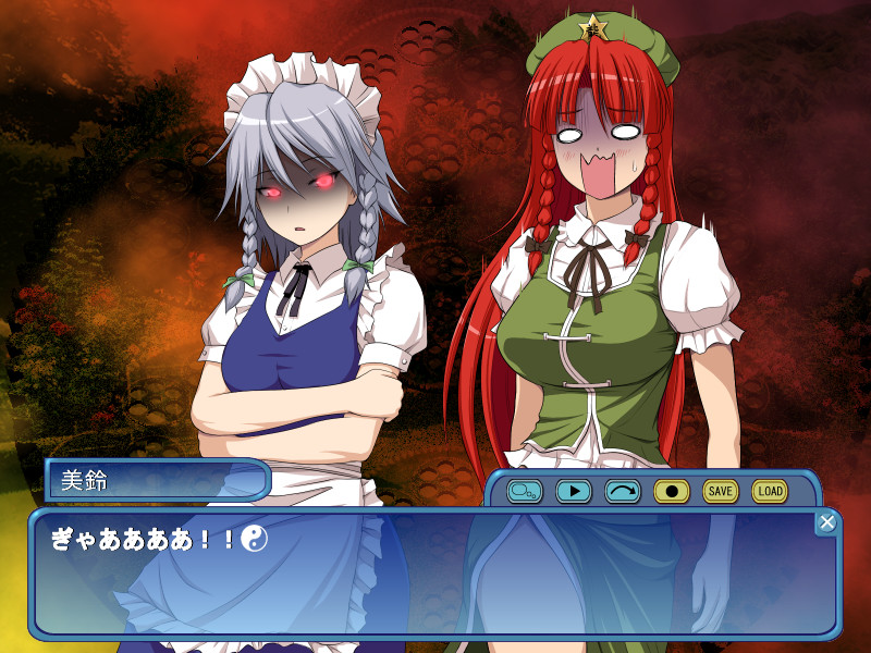 토호켄진로쿠 제3화