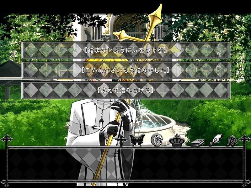 클렙시드라 ~빛과 그림자의 십자가~