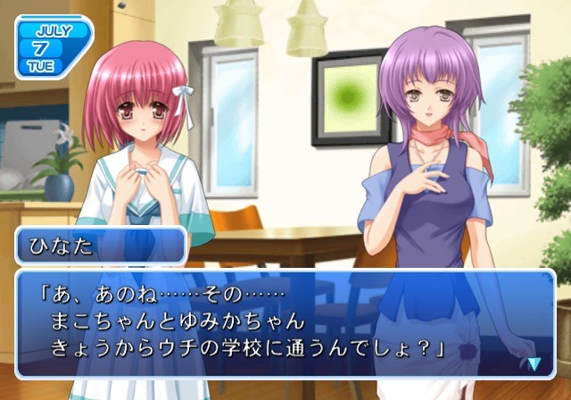 Que～엔션트 리프의 요정～