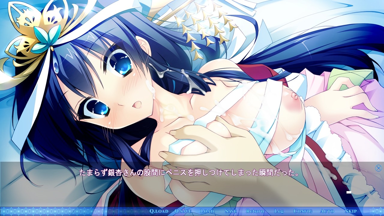 어째서, 그렇게 검은 머리카락을 좋아하는 거야?