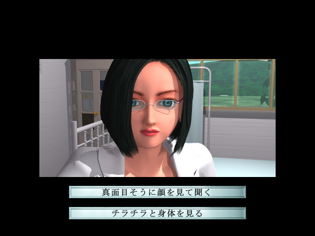 네가 있던 그날