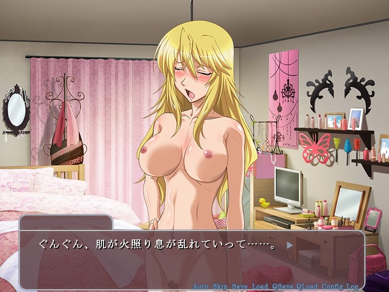 음란 최면 정체원 ～빗치인 여자를 청순하게 인격 변환 마사지～