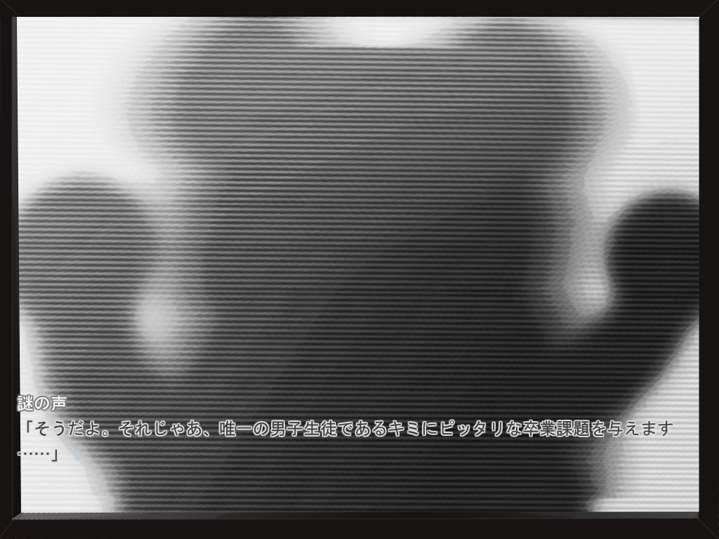 전원 생하메 완전 논스톱! - 닫힌 공간 매혹의 촬영 현장 -