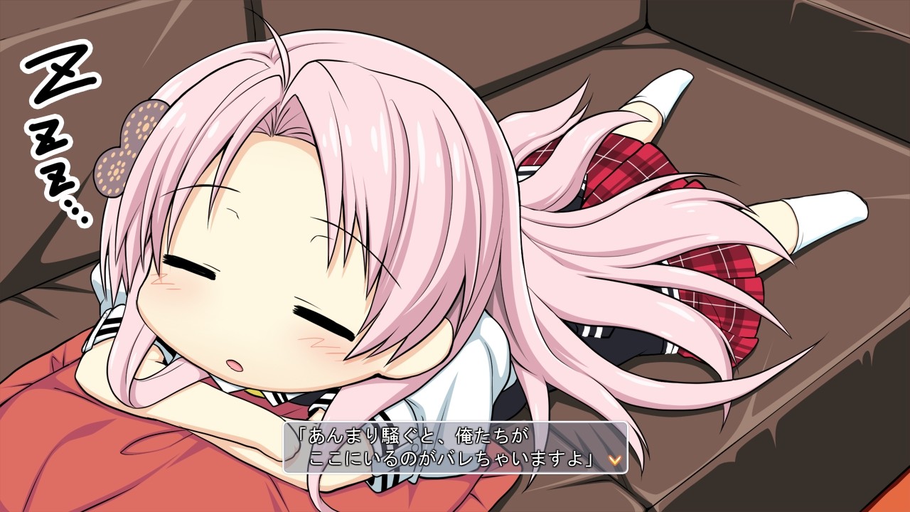 갱스터 아르카디아 ～히파르코스의 천사～