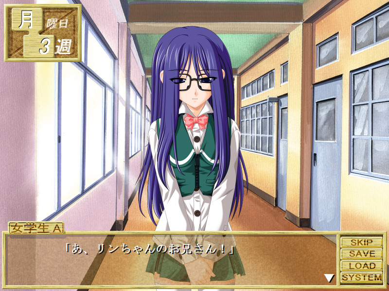 여동생 관찰일기