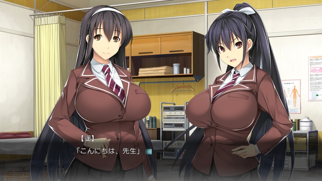 에로틱 마사지사에게 하메된 거유 JK 자매 ~숙련된 시술로 다마되어, 처녀 상실 & 나카다시 & 토로 얼굴 오크메~