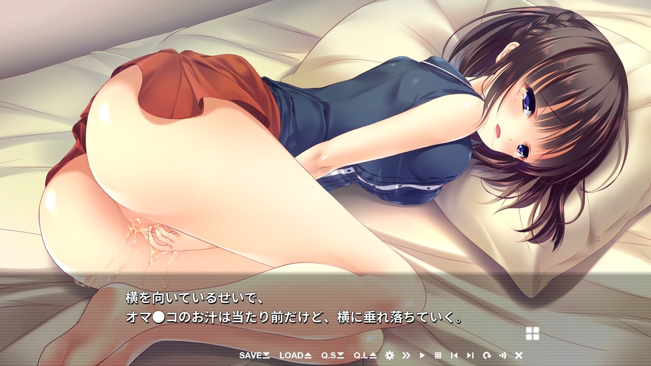 야한 책을 버린 뒤부터 오빠의 상태가 이상하다