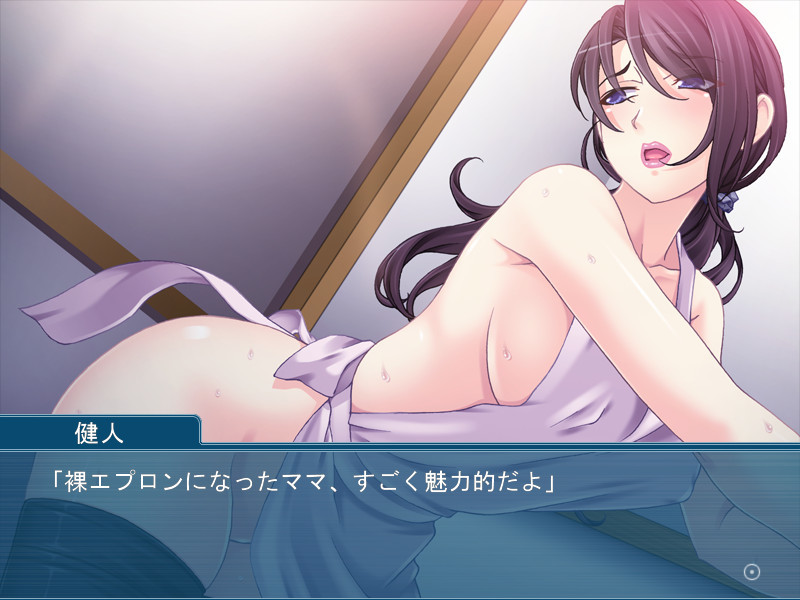 마마, 자위할 바에는 내가 해줄게!