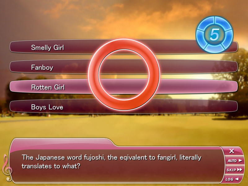 코엔츄! 요노기 성우 이야기 ～하늘과 너와 그 여름과～