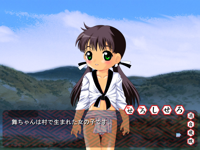 금붕어 어항 속의 소녀