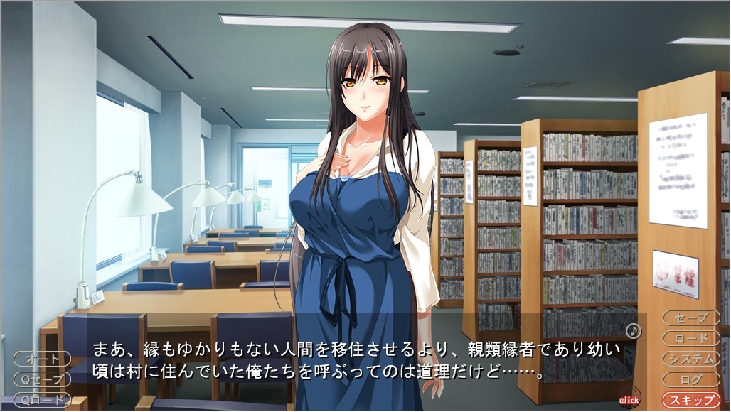 새장의 공주 ～절대임신 자매열욕～